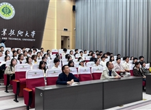 蘭州理工大學(xué)張恩展博士應(yīng)邀為信息技術(shù)學(xué)院師生做專題報告