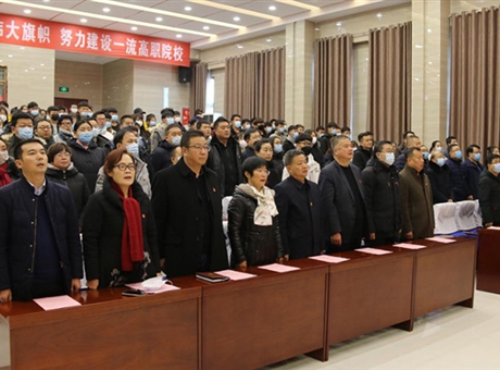 弘揚憲法精神，厚植愛國主義情懷