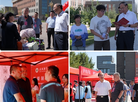 喜迎新同學(xué)｜校領(lǐng)導(dǎo)深入新生報到現(xiàn)場、公寓、餐廳走訪慰問新生及家長