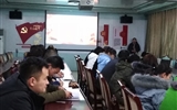 汽車(chē)工程系召開(kāi)“全國(guó)、全省教育大會(huì)精神”宣講對(duì)談會(huì)