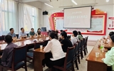 藝術(shù)與教育學(xué)院召開 2025 級(jí)新生家長座談會(huì)
