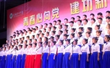 護(hù)理系“青春心向黨、建功新時代” 大合唱比賽