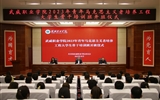 學(xué)?！扒囫R工程”2023年大學(xué)生骨干培訓(xùn)班順利開(kāi)班