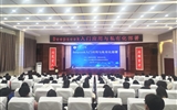 天馬訊馳大學(xué)生創(chuàng)新創(chuàng)新科技協(xié)會(huì)組織開(kāi)展DeepSeek應(yīng)用培訓(xùn)