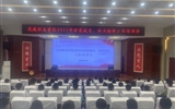 學校召開2023年防震減災、防汛搶險工作培訓會