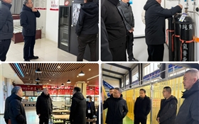 校領(lǐng)導(dǎo)帶隊(duì)開展元旦節(jié)前校園安全大檢查