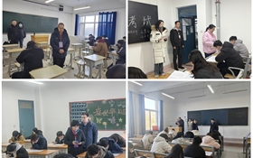 武威職業(yè)技術(shù)大學(xué)扎實開展期末巡考工作 嚴(yán)肅考風(fēng)考紀(jì) 確保考試平穩(wěn)有序