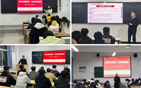 一堂有溫度的“啟航課”！--武威職業(yè)技術(shù)大學(xué)開展“開學(xué)第一課”活動(dòng)