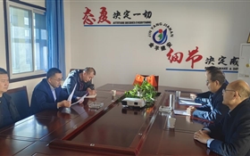 智能制造學(xué)院開(kāi)展“優(yōu)企引才”定向訪企拓崗促就業(yè)專項(xiàng)行動(dòng)