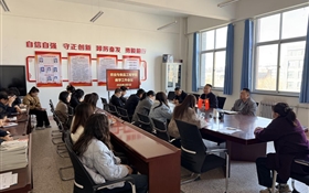 農(nóng)業(yè)與食品工程學(xué)院召開(kāi)2026年春季學(xué)期教學(xué)工作會(huì)議