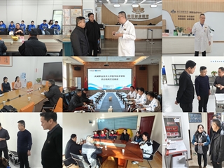 醫(yī)學(xué)技術(shù)學(xué)院赴蘭州開展“訪企拓崗”專項(xiàng)行動(dòng)